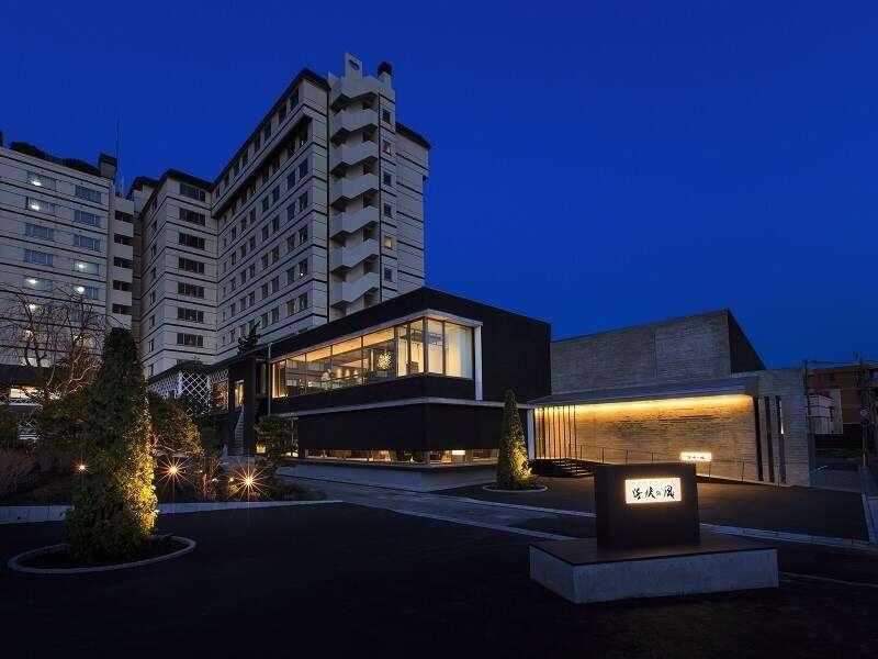 Hakodate Uminokaze Exteriör bild